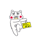 カネツグくんとお友達（個別スタンプ：11）