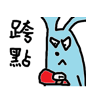 robbit（個別スタンプ：15）