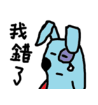 robbit（個別スタンプ：26）