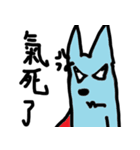 robbit（個別スタンプ：32）