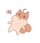 Moe and Matsu-kun（個別スタンプ：16）
