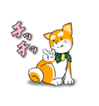まめしば コタローくん 2（個別スタンプ：10）