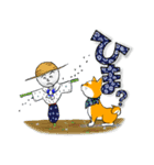 まめしば コタローくん 2（個別スタンプ：16）