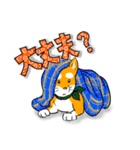 まめしば コタローくん 2（個別スタンプ：19）