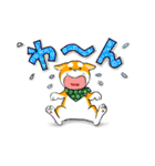 まめしば コタローくん 2（個別スタンプ：21）