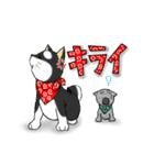 まめしば コタローくん 2（個別スタンプ：26）