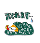 まめしば コタローくん 2（個別スタンプ：33）