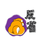 まめしば コタローくん 2（個別スタンプ：35）