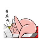 Exaggerated pig（個別スタンプ：7）