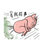 Exaggerated pig（個別スタンプ：10）
