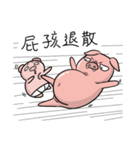 Exaggerated pig（個別スタンプ：31）