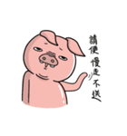 Exaggerated pig（個別スタンプ：37）