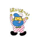 ひげモフおじさん（個別スタンプ：1）