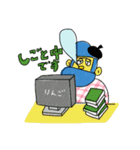 ひげモフおじさん（個別スタンプ：6）
