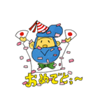 ひげモフおじさん（個別スタンプ：14）