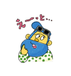 ひげモフおじさん（個別スタンプ：26）