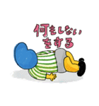 ひげモフおじさん（個別スタンプ：32）