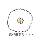 まん丸羊のひつじん2（個別スタンプ：3）