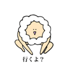 まん丸羊のひつじん2（個別スタンプ：14）