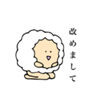 まん丸羊のひつじん2（個別スタンプ：20）