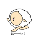 まん丸羊のひつじん2（個別スタンプ：21）