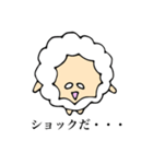 まん丸羊のひつじん2（個別スタンプ：32）