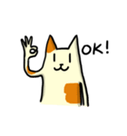 cheeze cat 2（個別スタンプ：7）