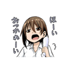 高校の日常のスタンプ（個別スタンプ：10）