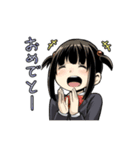 高校の日常のスタンプ（個別スタンプ：16）