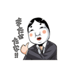 高校の日常のスタンプ（個別スタンプ：18）