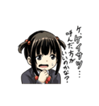 高校の日常のスタンプ（個別スタンプ：27）