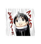 高校の日常のスタンプ（個別スタンプ：32）