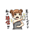 高校の日常のスタンプ（個別スタンプ：36）