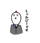 しゃかぴーのスタンプ（個別スタンプ：1）