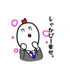 しゃかぴーのスタンプ（個別スタンプ：5）