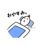 しゃかぴーのスタンプ（個別スタンプ：11）