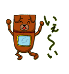 いぬロボくん（個別スタンプ：3）