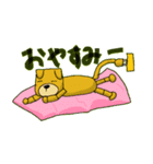 いぬロボくん（個別スタンプ：4）