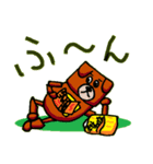 いぬロボくん（個別スタンプ：7）