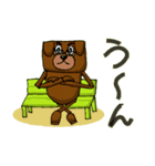 いぬロボくん（個別スタンプ：8）