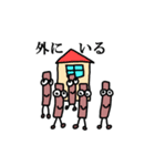 やさいくんとともだちたち（個別スタンプ：8）