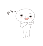 sweet sweet mallow（個別スタンプ：5）