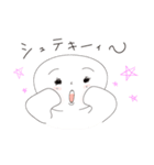 sweet sweet mallow（個別スタンプ：9）