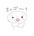 sweet sweet mallow（個別スタンプ：10）