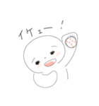 sweet sweet mallow（個別スタンプ：16）