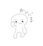 sweet sweet mallow（個別スタンプ：18）