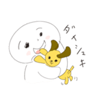 sweet sweet mallow（個別スタンプ：19）