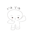 sweet sweet mallow（個別スタンプ：23）