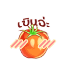 Cute Vegetables Ver.Thai（個別スタンプ：2）