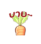 Cute Vegetables Ver.Thai（個別スタンプ：8）